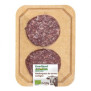 SAF HAMB VEDELLA ECOGOURMET 2X120G